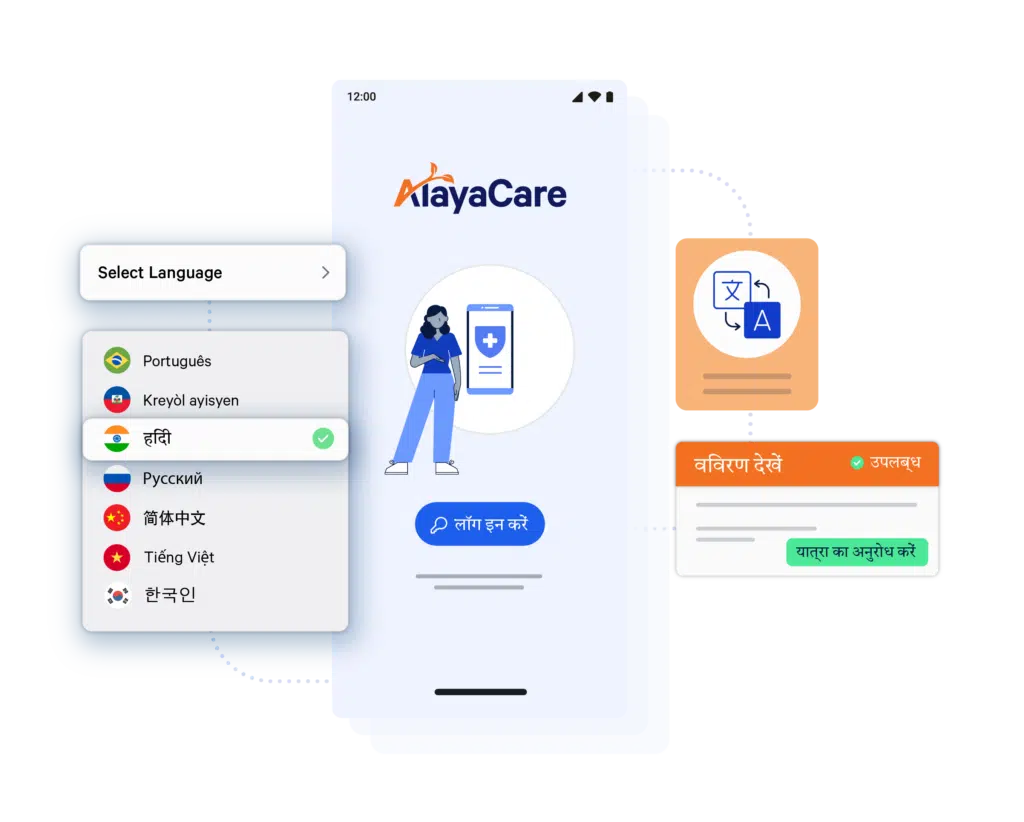 What's New in AlayaCare | AlayaCare